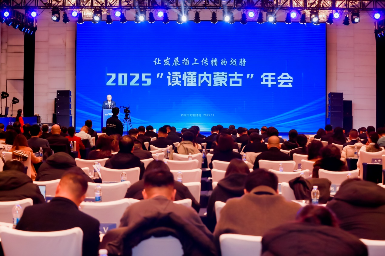 1764425487135851.png 圖片3.png