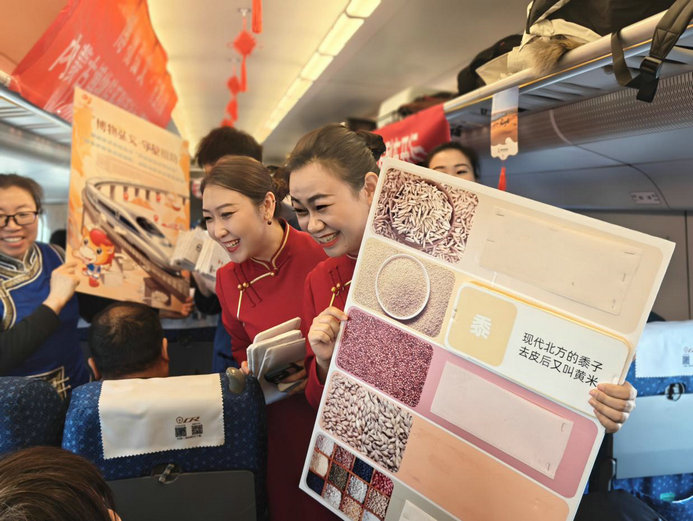 1766479343834988.jpg 文化3.jpg