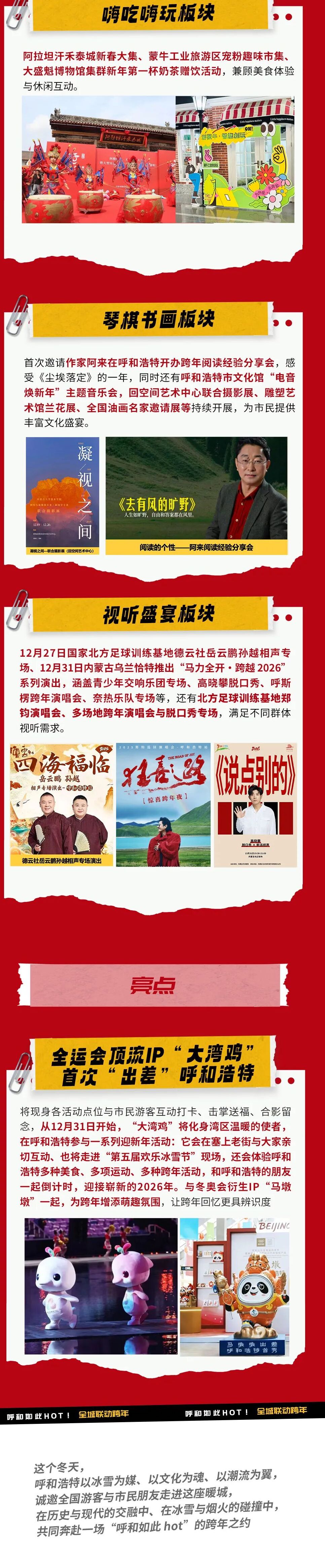 1766906756137598.jpeg 640.jpeg