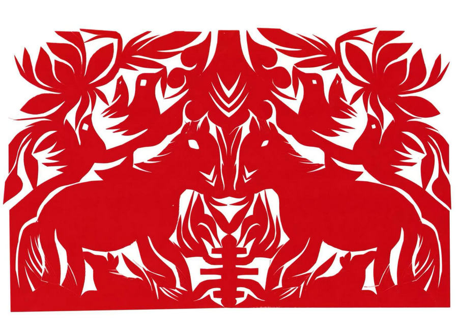 1767080092600938.jpg 001.jpg