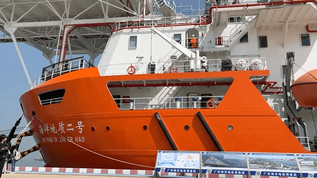 廣州市南沙區(qū)龍穴島科考碼頭。