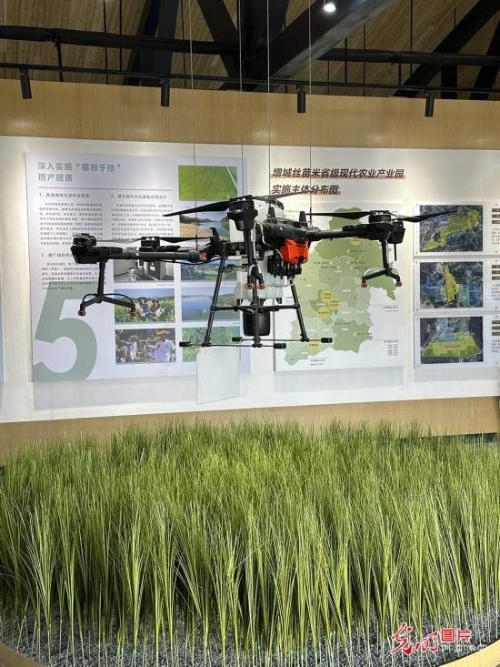 【高質(zhì)量發(fā)展看中國】5G智慧農(nóng)業(yè) 種出高質(zhì)量好味“稻”
