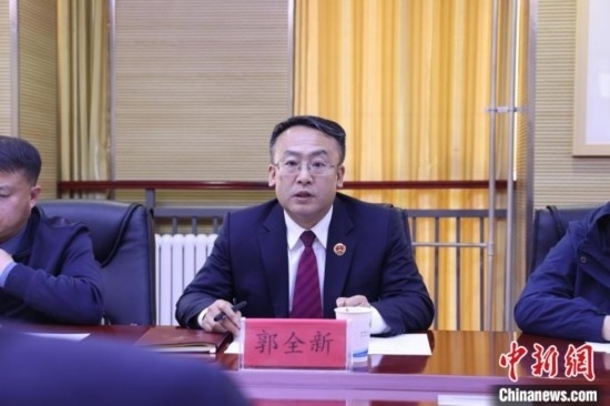 圖為青海省人民檢察院黨組成員、副檢察長郭全新致辭。青海省人民檢察院供圖