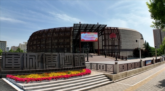 鑒往知來(lái)，跟著總書(shū)記學(xué)歷史丨走進(jìn)一座博物館，尋根五千年中華文明