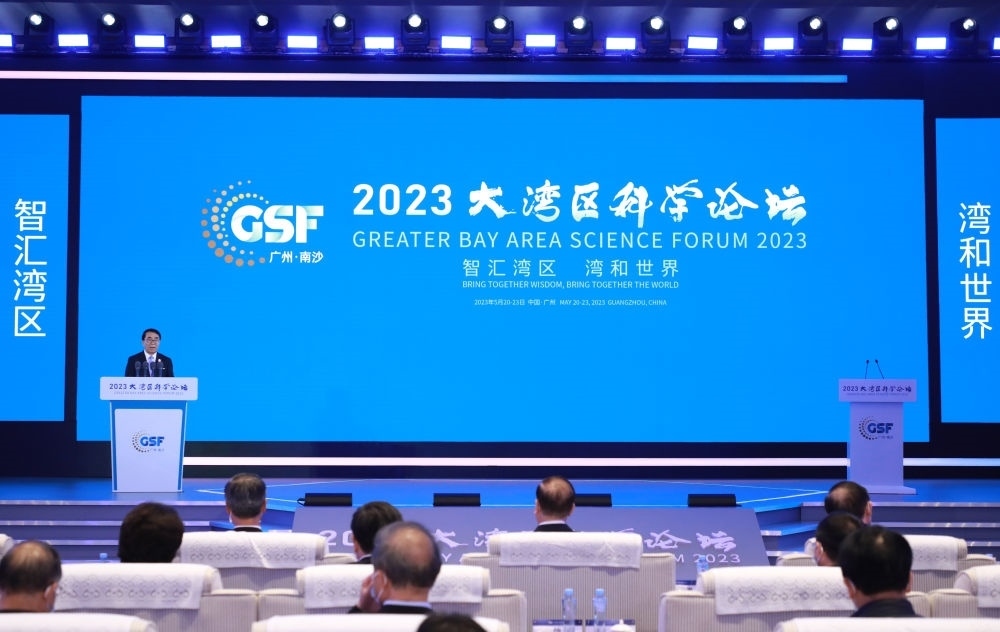 專網(wǎng)開通、經(jīng)費(fèi)“過河”、團(tuán)隊(duì)攜手——粵港澳大灣區(qū)科技合作向縱深推進(jìn)