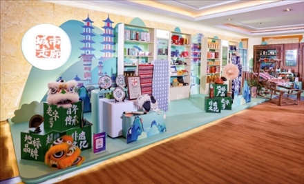 “鄉(xiāng)村振興 ?城市走廊”體現(xiàn)了新場景、新渠道、新媒體、新消費(fèi)的“四新融合”