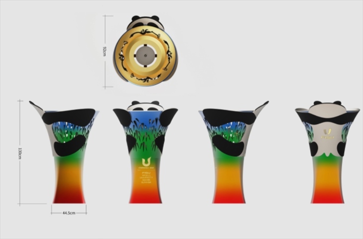 成都大運會火種盆。圖片來源：成都大運會官網(wǎng)