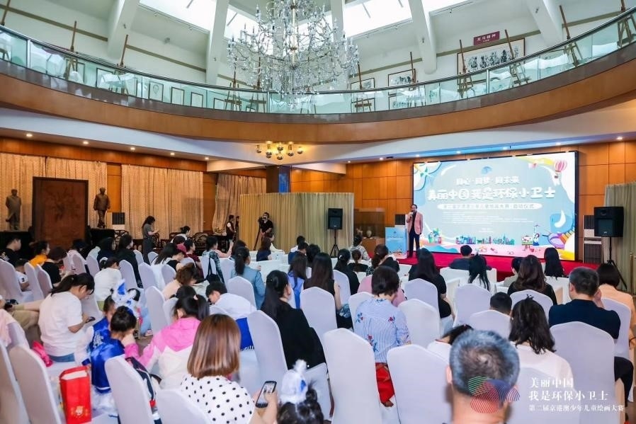 啟動儀式現(xiàn)場。主辦方供圖