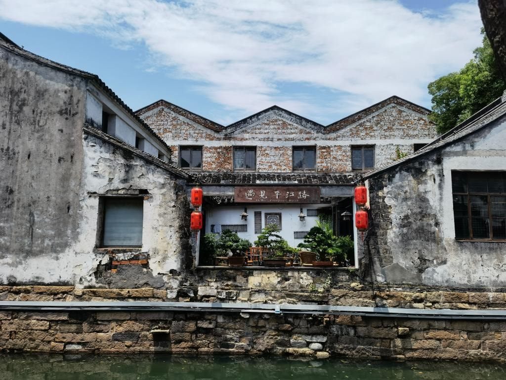 7月6日拍攝的平江歷史文化街區(qū)一景。新華社記者 楊依軍 攝