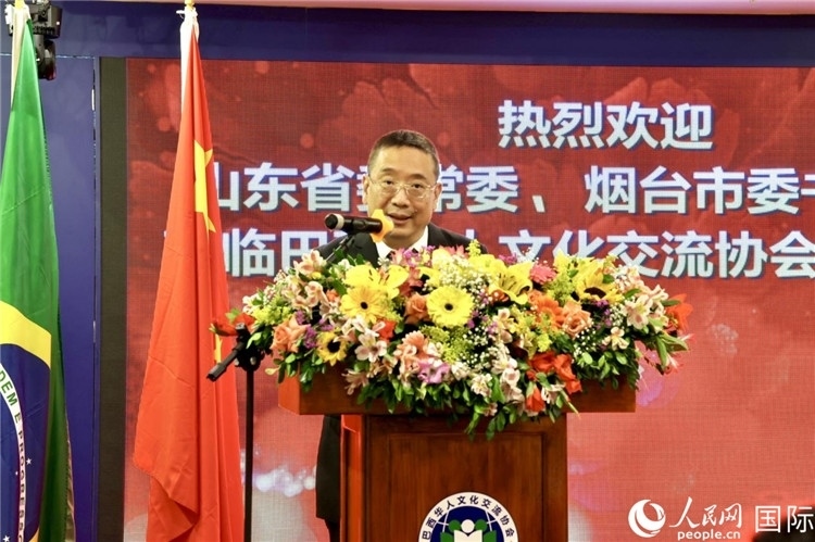 巴西華人文化交流協(xié)會主席上官建峰致辭。人民網記者宋亦然攝