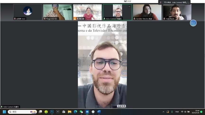 復(fù)旦大學(xué)中國(guó)政治與外交專業(yè)研究生、 巴西伯南布哥聯(lián)邦大學(xué)亞洲研究協(xié)調(diào)中心能源矩陣與環(huán)境研究副研究員陸睿安