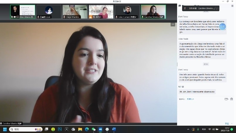 巴西南大河州聯(lián)邦大學(xué)孔子學(xué)院學(xué)生凱諾。 論壇截圖