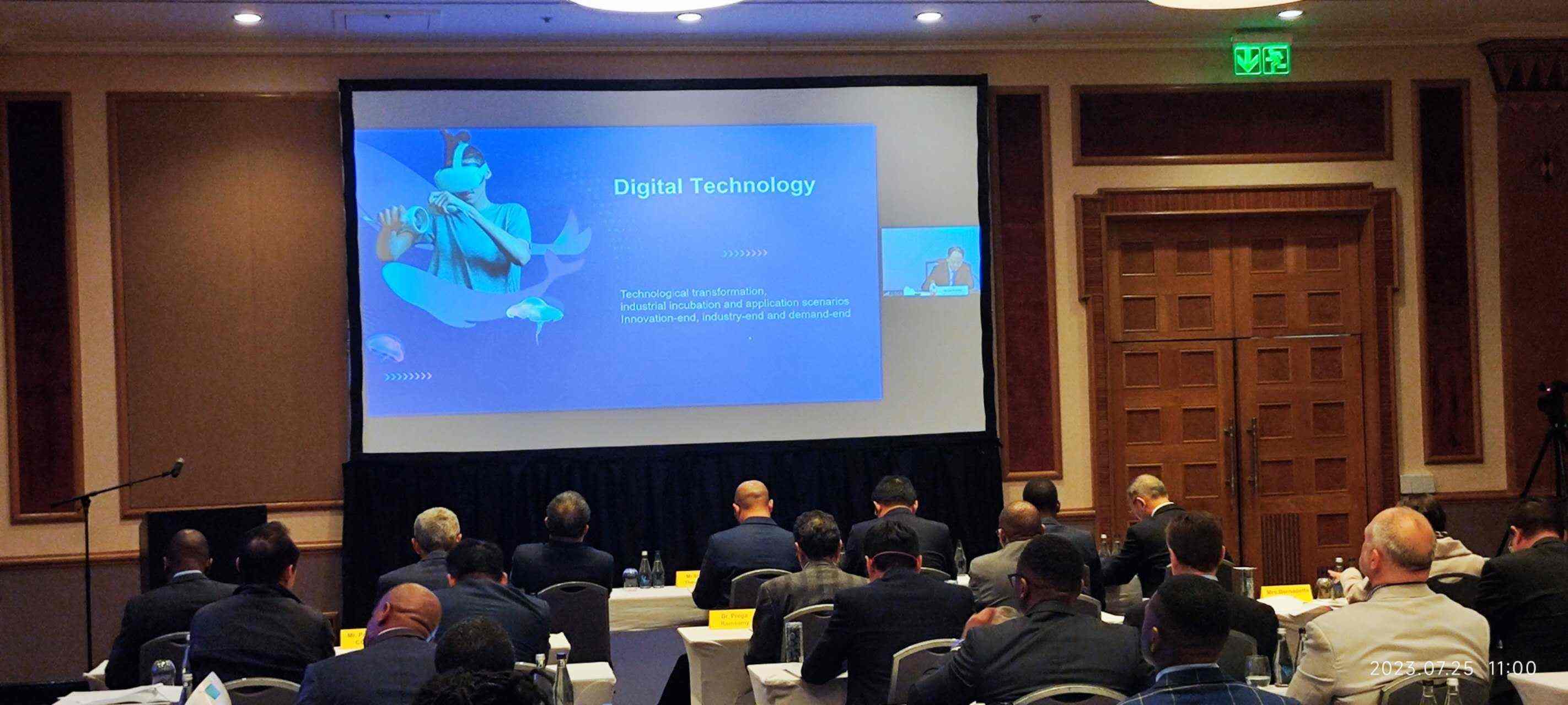 中展公司副總裁孫維勇線上介紹鏈博會。圖片來源：貿(mào)促會