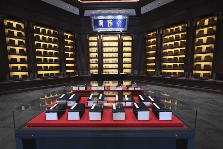 這是2023年5月拍攝的中國(guó)國(guó)家版本館中央總館文瀚廳。新華社發(fā)