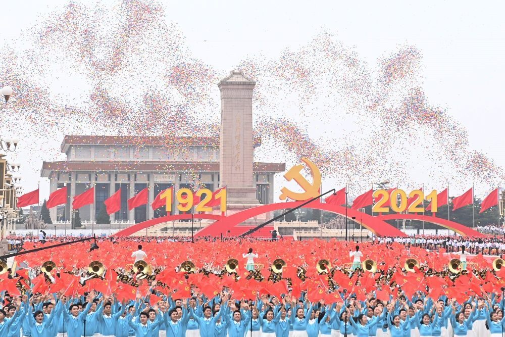 2021年7月1日上午，慶祝中國(guó)共產(chǎn)黨成立100周年大會(huì)在北京天安門廣場(chǎng)隆重舉行。這是慶祝大會(huì)現(xiàn)場(chǎng)放飛氣球。新華社記者 李尕 攝