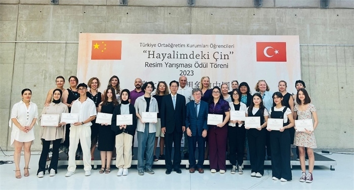 現(xiàn)場合影。