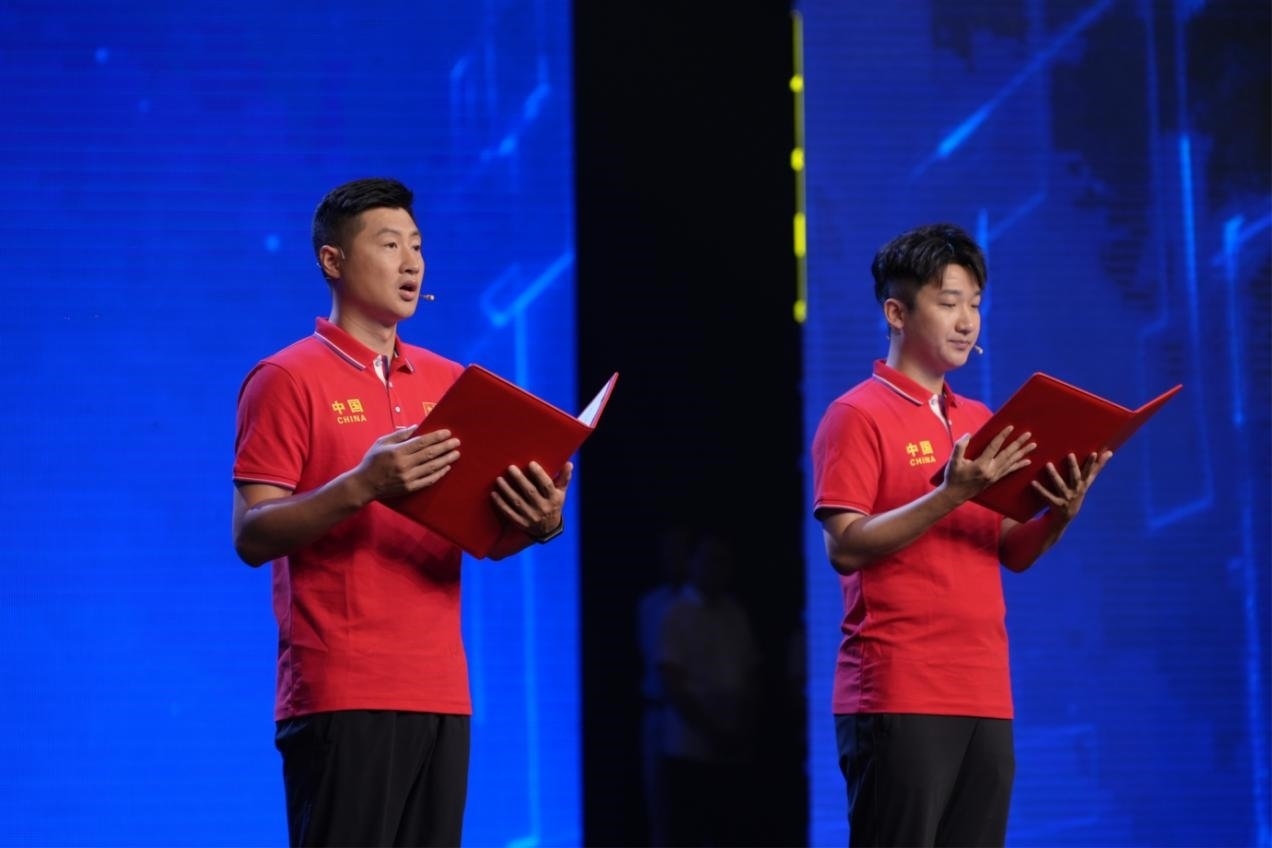 “e法治網(wǎng) 同心同行——全國(guó)網(wǎng)絡(luò)普法行·黑龍江站”活動(dòng)啟動(dòng)儀式現(xiàn)場(chǎng)。主辦方供圖