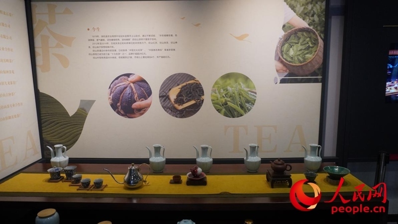 余杭區(qū)徑山鎮(zhèn)徑山村鄉(xiāng)村客廳的文創(chuàng)館。人民網(wǎng)肖聰聰攝