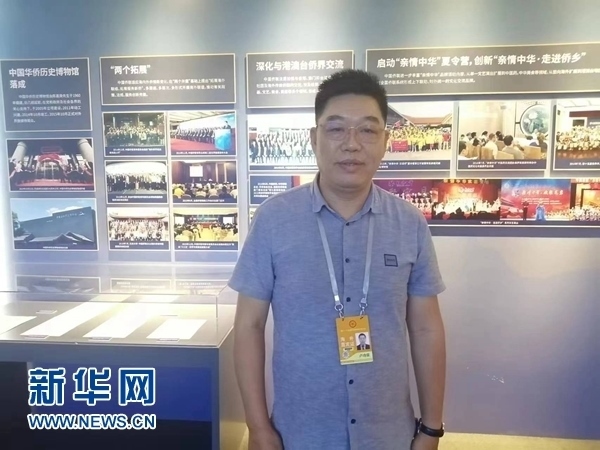 巴西累西腓華僑華人協(xié)會(huì)會(huì)長(zhǎng)盧功榮。新華網(wǎng)記者 侯強(qiáng) 攝