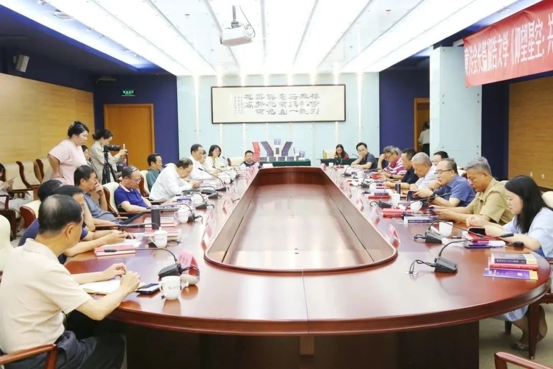 研討會(huì)現(xiàn)場(chǎng)。主辦方供圖