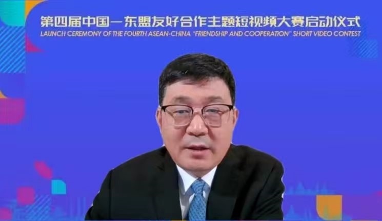 閆成勝致辭。中國駐東盟使團(tuán)供圖