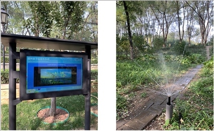 園區(qū)內(nèi)的電子設(shè)備。受訪者供圖