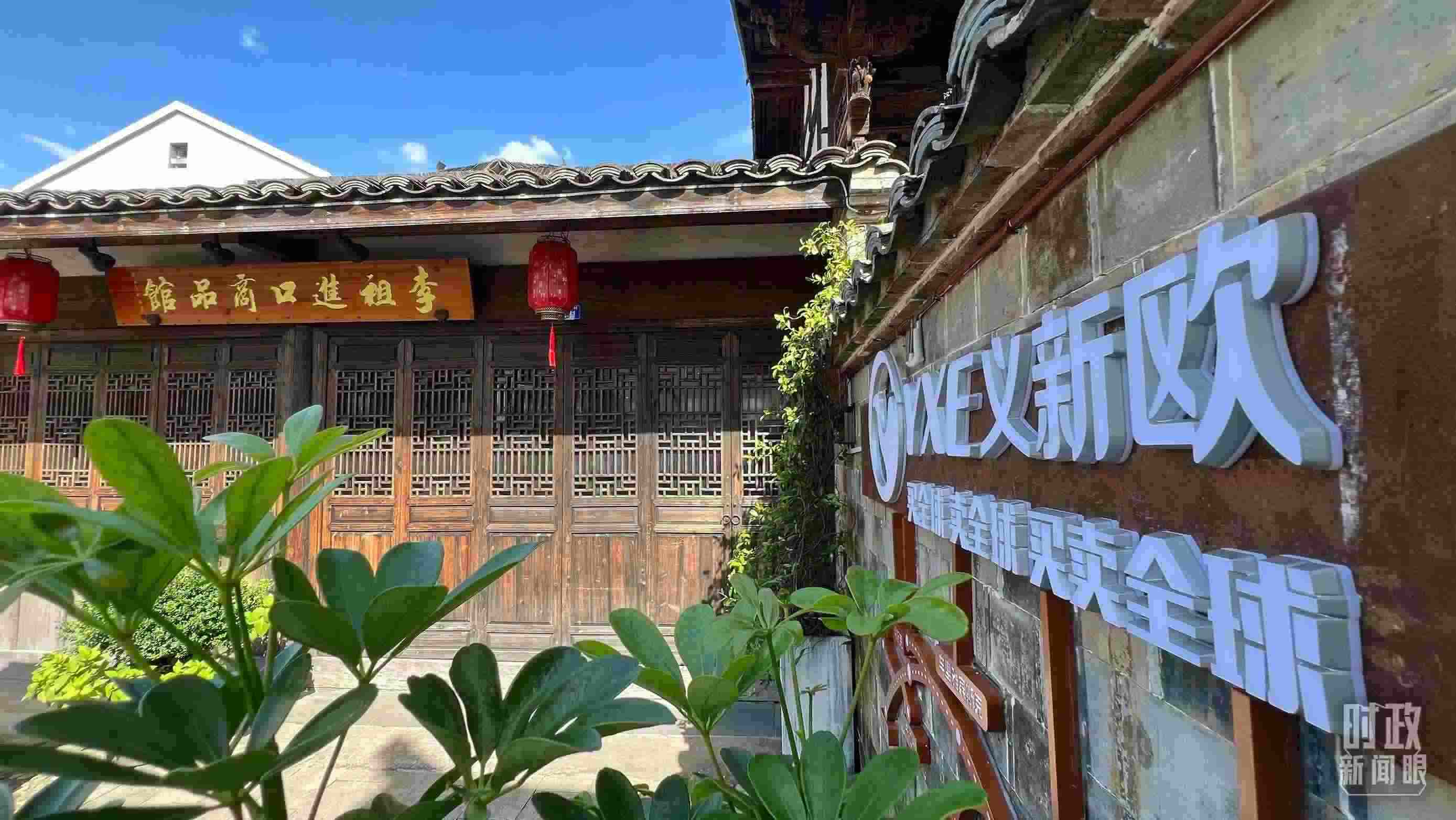 △李祖村的進口商品館。（總臺央視記者李煒拍攝）