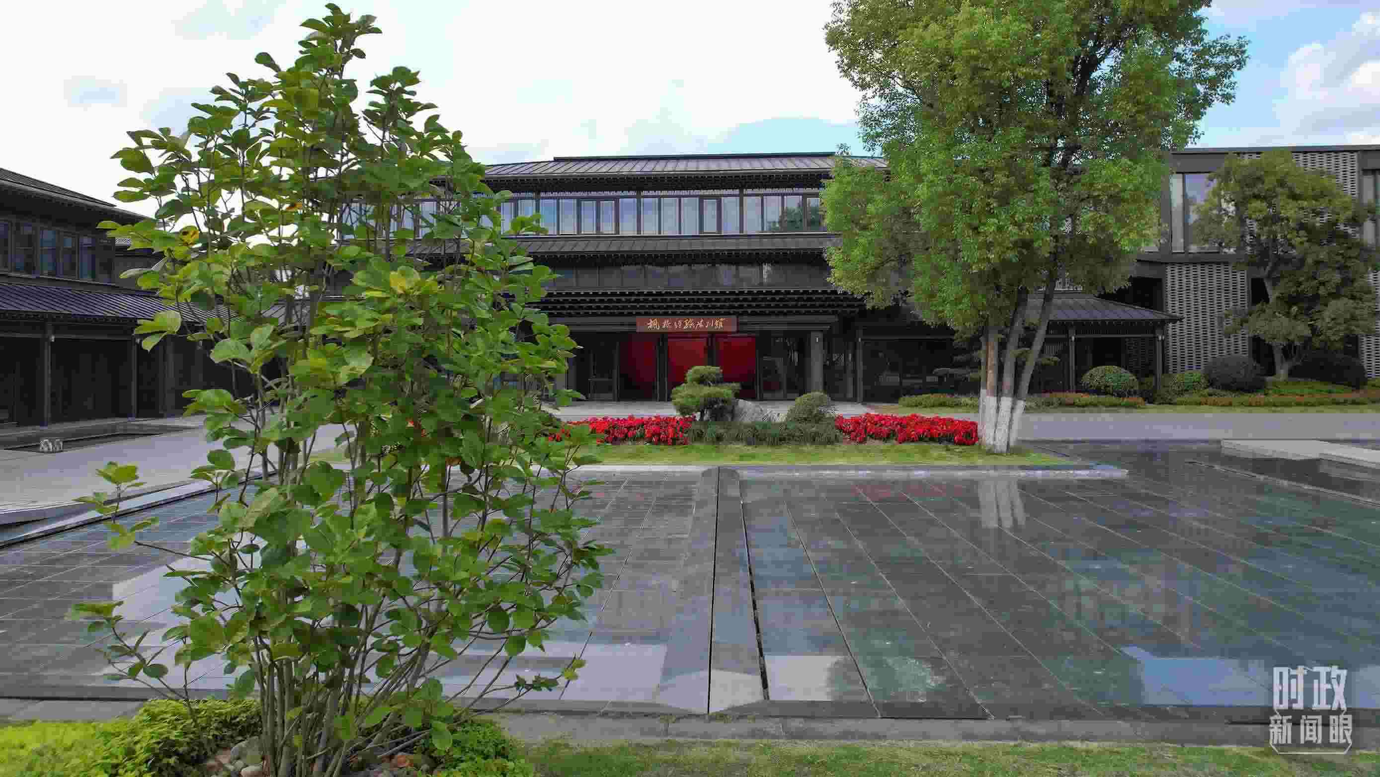 △楓橋經(jīng)驗(yàn)陳列館。（總臺央視記者范凱拍攝）