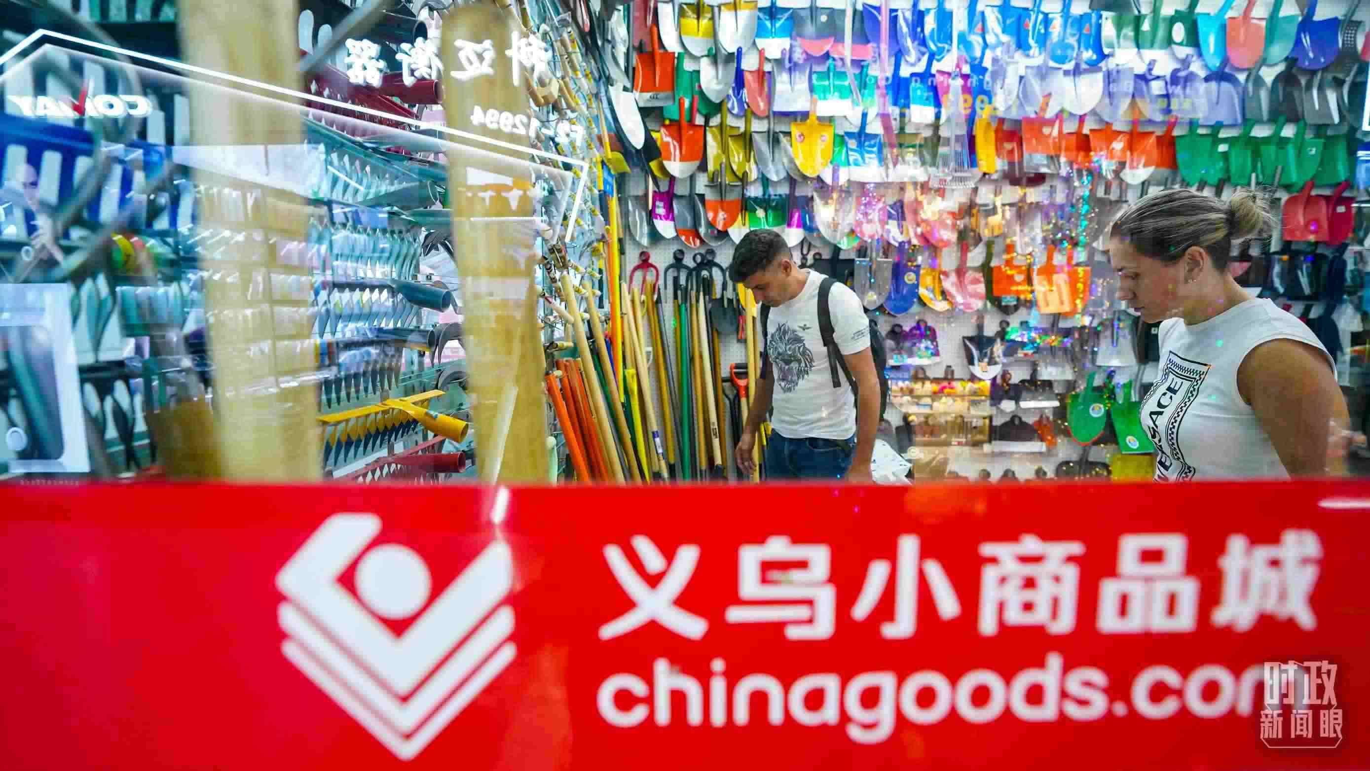 △義烏國際商貿(mào)城。（總臺國廣記者李晉拍攝）