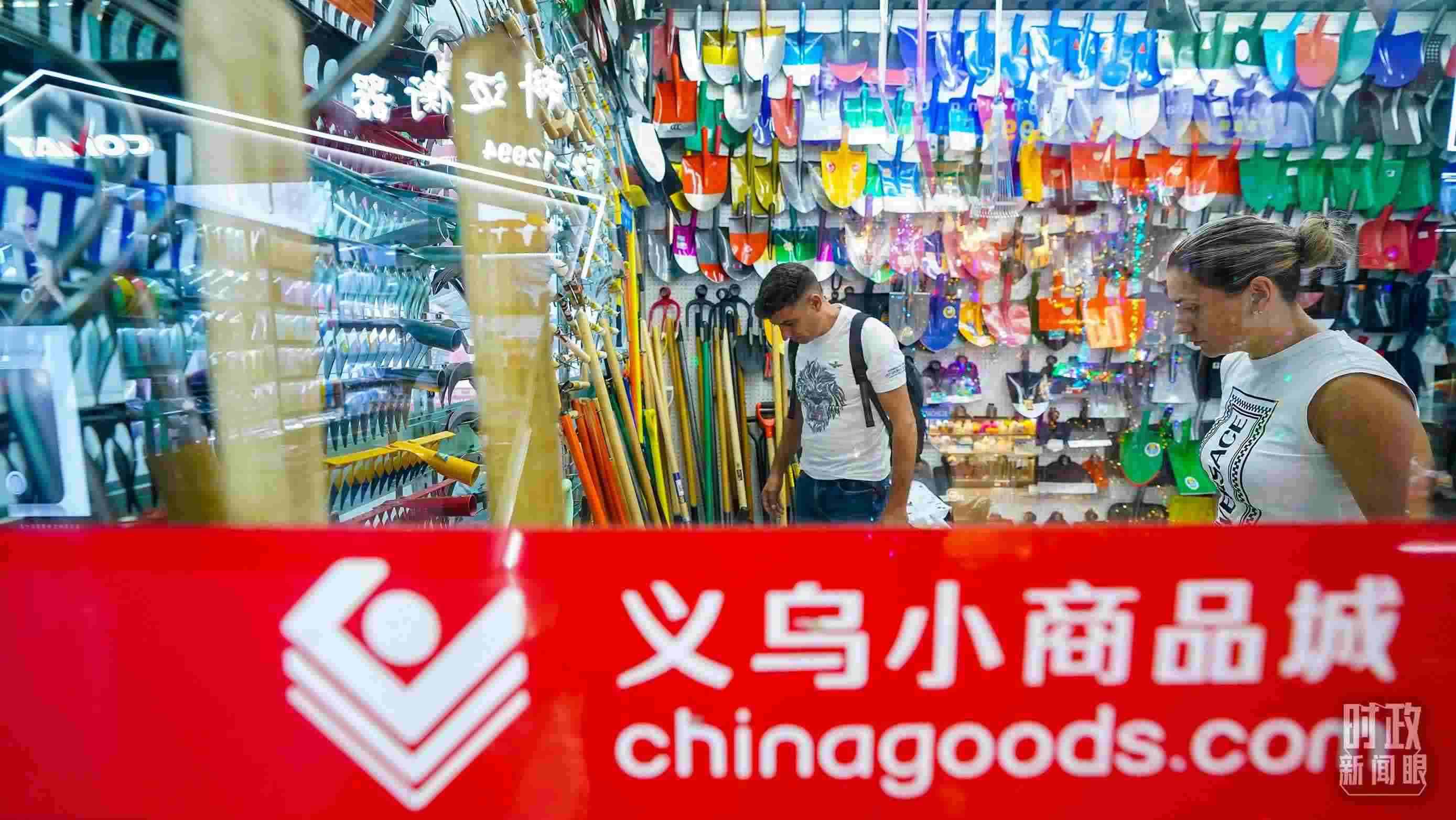 △浙江省義烏國(guó)際商貿(mào)城。（總臺(tái)國(guó)廣記者李晉拍攝）