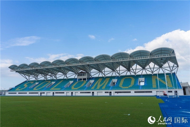 2023年9月12日，位于所羅門群島首都霍尼亞拉的由中土公司承建的中國援所羅門群島2023年太平洋運動會體育場館。人民網(wǎng) 賀吉攝