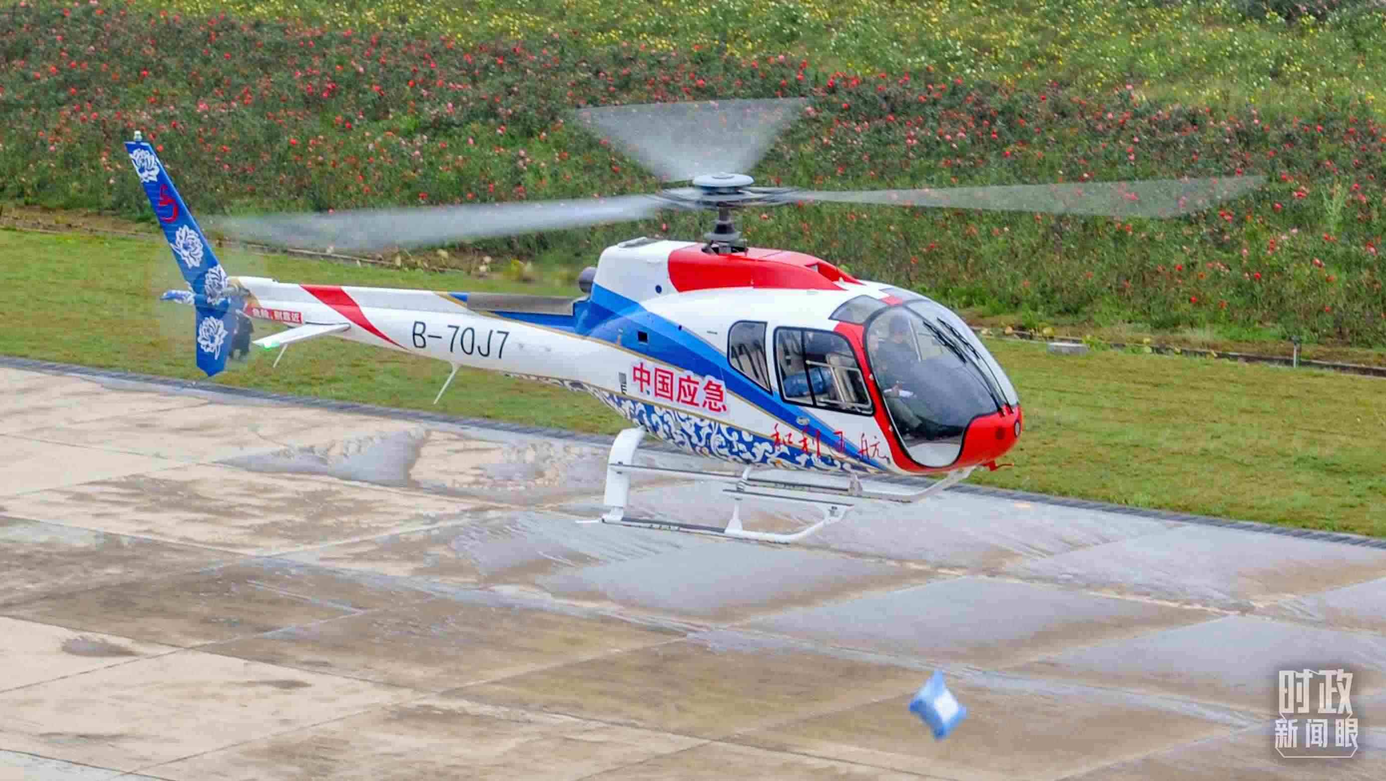 △昌飛制造的直升機(jī)。