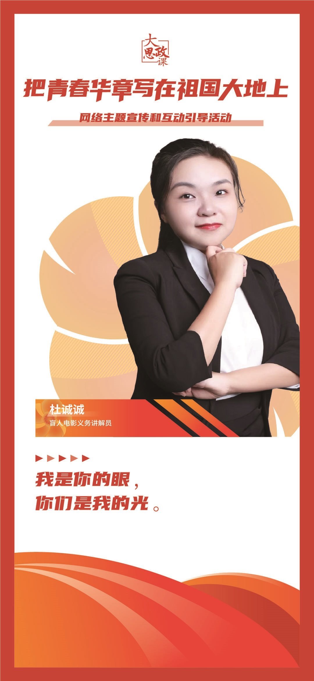 畫(huà)板 1 副本 14.jpg