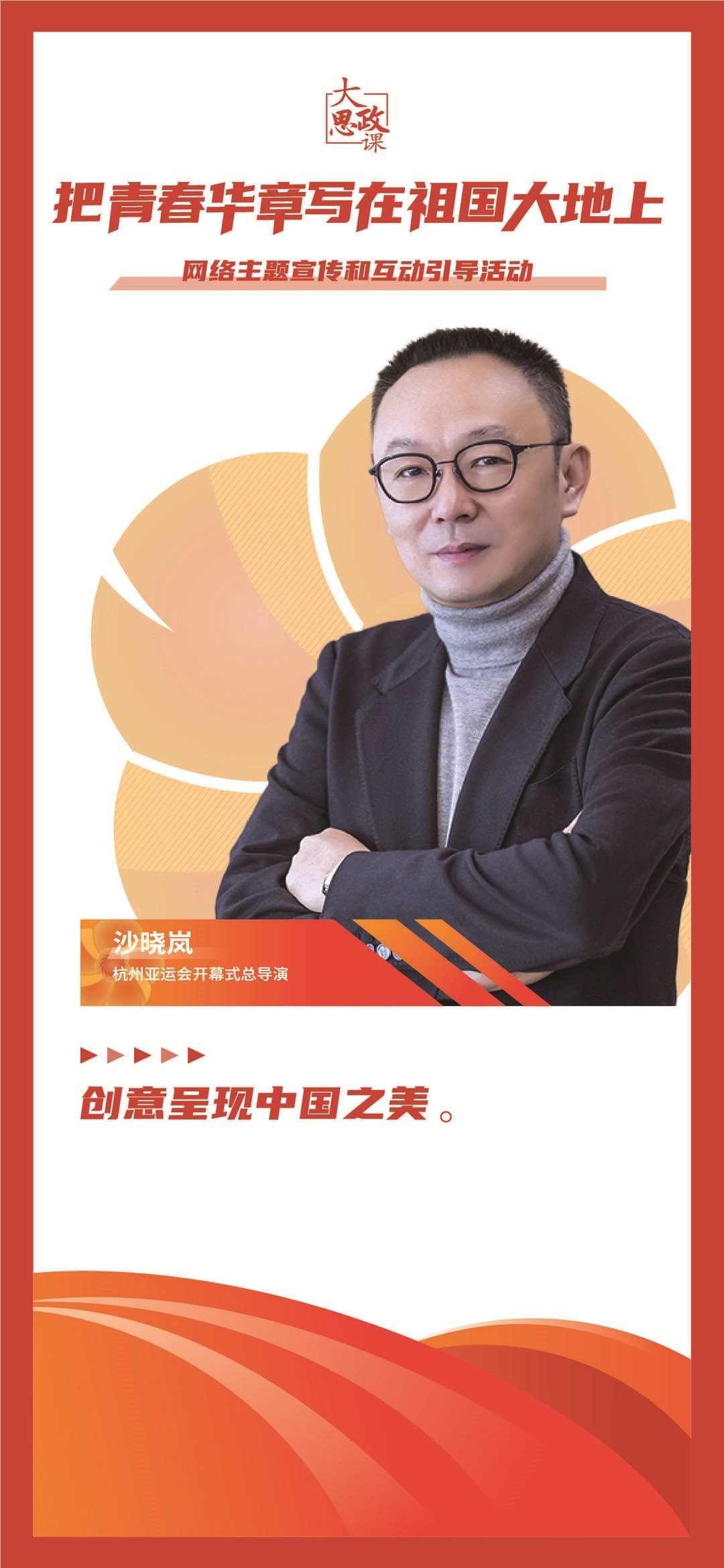 畫(huà)板 1 副本 21.jpg