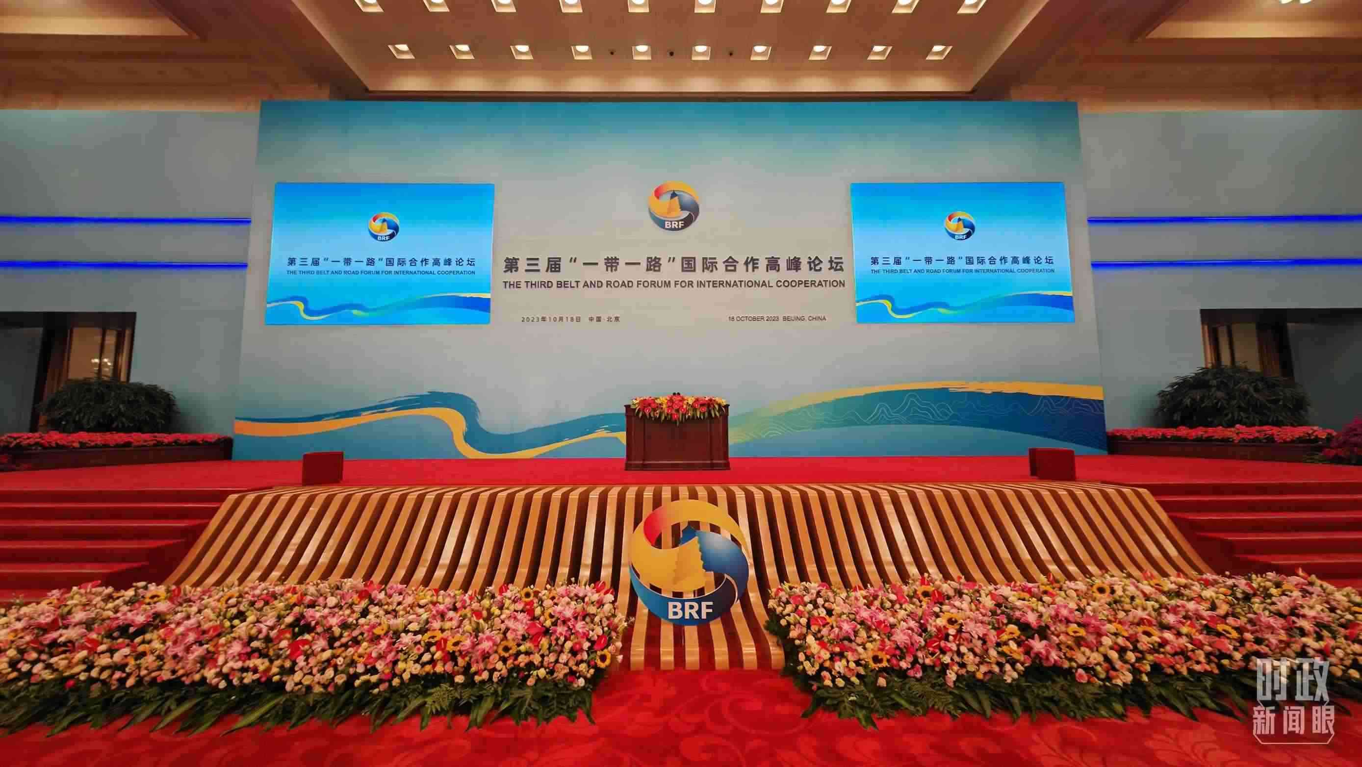 △開幕式之前的宴會(huì)廳。（總臺(tái)央視記者劉琦拍攝）