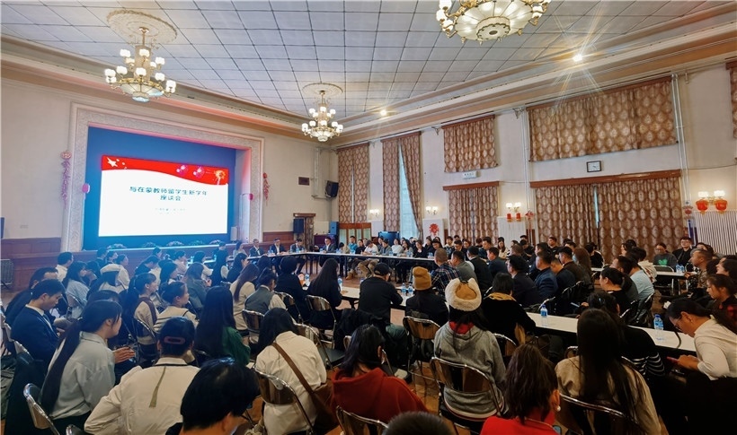 11月3日，駐蒙古使館座談會(huì)現(xiàn)場(chǎng)。駐蒙古使館供圖