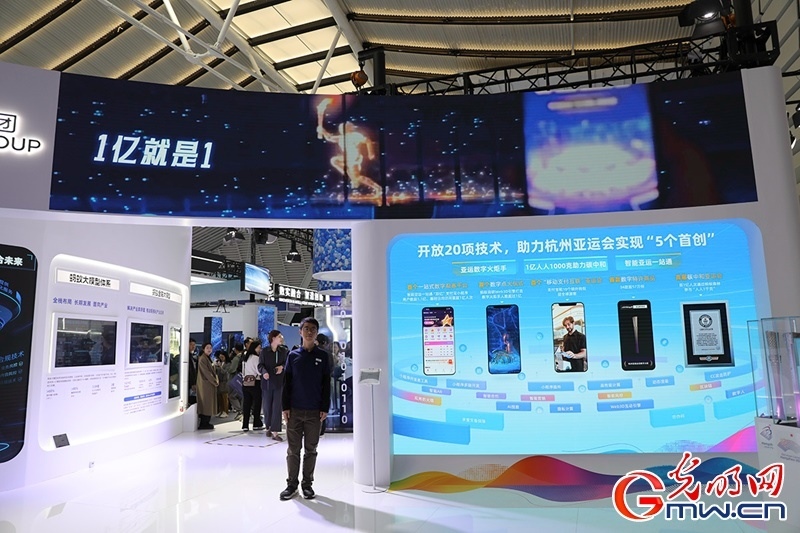 【烏鎮(zhèn)鏡像】“互聯(lián)網(wǎng)之光”博覽會:黑科技展示“智”造魅力