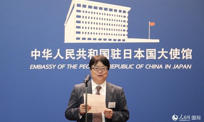 評審專家代表、東京理科大學(xué)教授趙新為發(fā)表致辭。人民網(wǎng) 許可攝