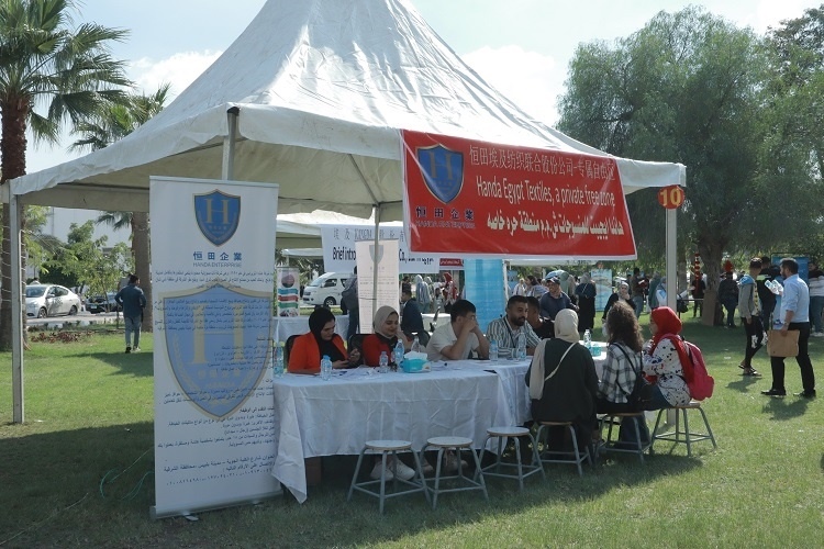 招聘會(huì)現(xiàn)場(chǎng)。蘇伊士運(yùn)河大學(xué)孔子學(xué)院供圖