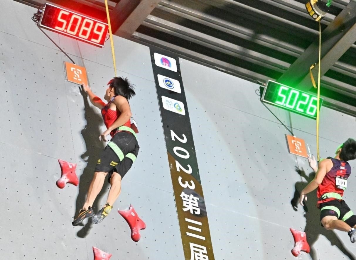 圖為決賽現(xiàn)場(chǎng)。主辦方供圖