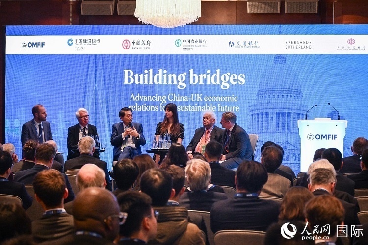 論壇現(xiàn)場(chǎng)。人民網(wǎng) 郭錦標(biāo)攝