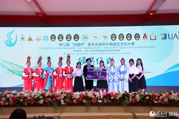 來自瑪哈沙拉坎大學的參賽隊伍榮獲一等獎。人民網(wǎng)記者 孫廣勇攝