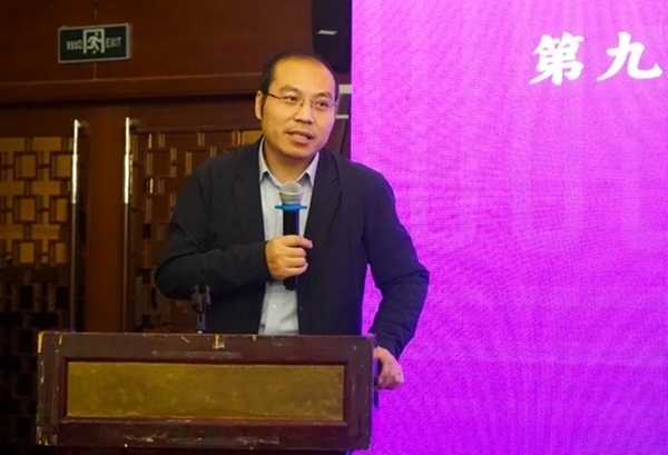 清華大學社會科學學院副院長、政治學系長聘教授孟天廣在研討會上總結(jié)發(fā)言。主辦方供圖