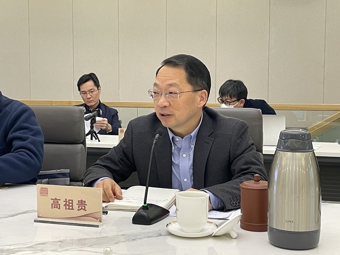 中共中央黨校（國(guó)家行政學(xué)院）國(guó)際戰(zhàn)略研究院院長(zhǎng)、教授高祖貴致辭。主辦方供圖