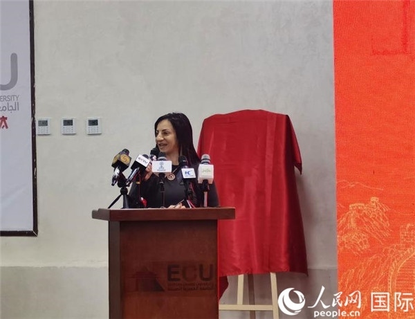 埃及中國大學副董事長索娜塔致辭。人民網(wǎng)記者 沈小曉攝