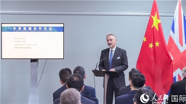 英國對華事務(wù)全國委員會主席范浩宏致辭。人民網(wǎng) 郭錦標(biāo)攝