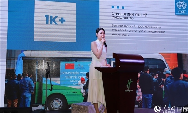 12月1日，恩赫利瑪介紹項目實施情況。人民網(wǎng)記者 霍文攝