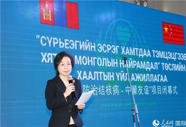 12月1日，沈敏娟大使致辭。人民網(wǎng)記者 霍文攝