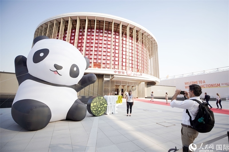 聯(lián)合國氣候變化迪拜大會中國角舉辦的氣候行動漫畫展。人民網(wǎng)記者 任皓宇攝