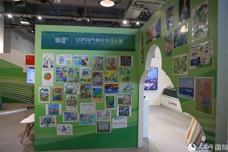 位于會場綠區(qū)的中阿經(jīng)貿(mào)交流中心。人民網(wǎng)塔里克·易卜拉欣攝